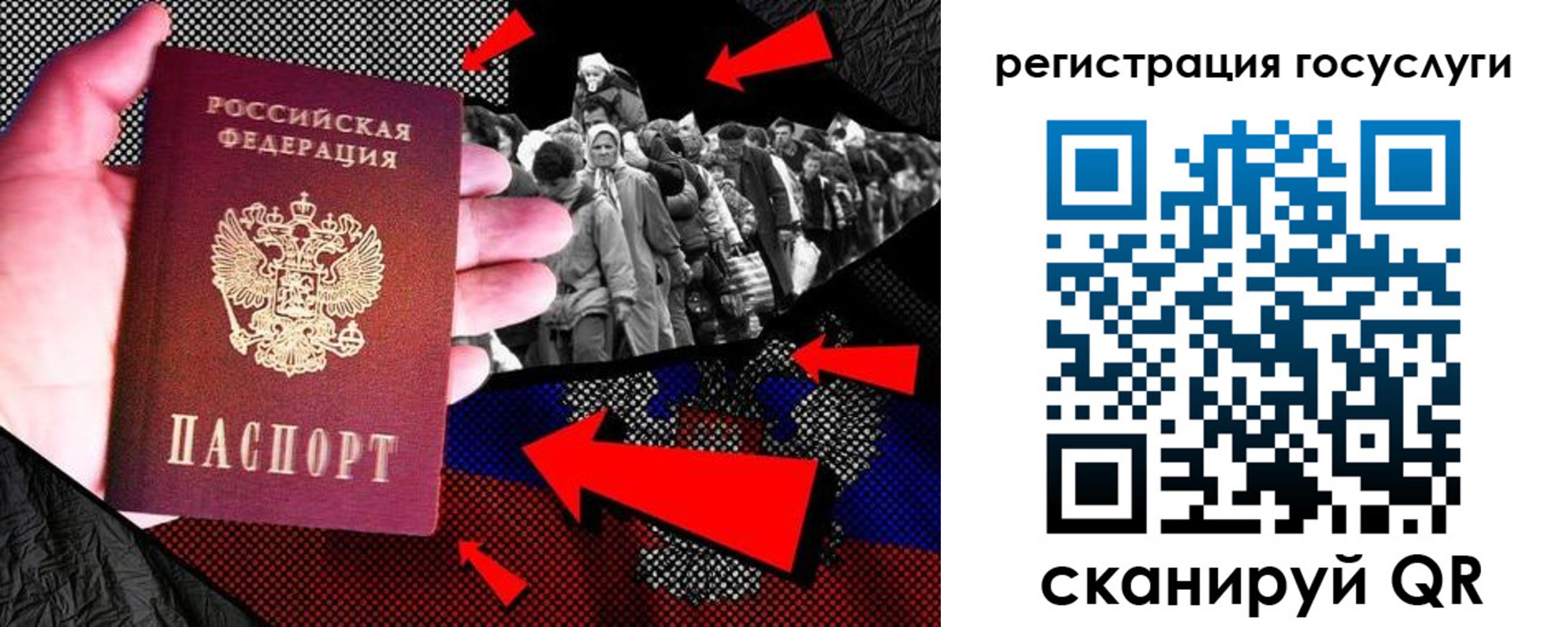 временная регистрация в квартире в Тольятти
